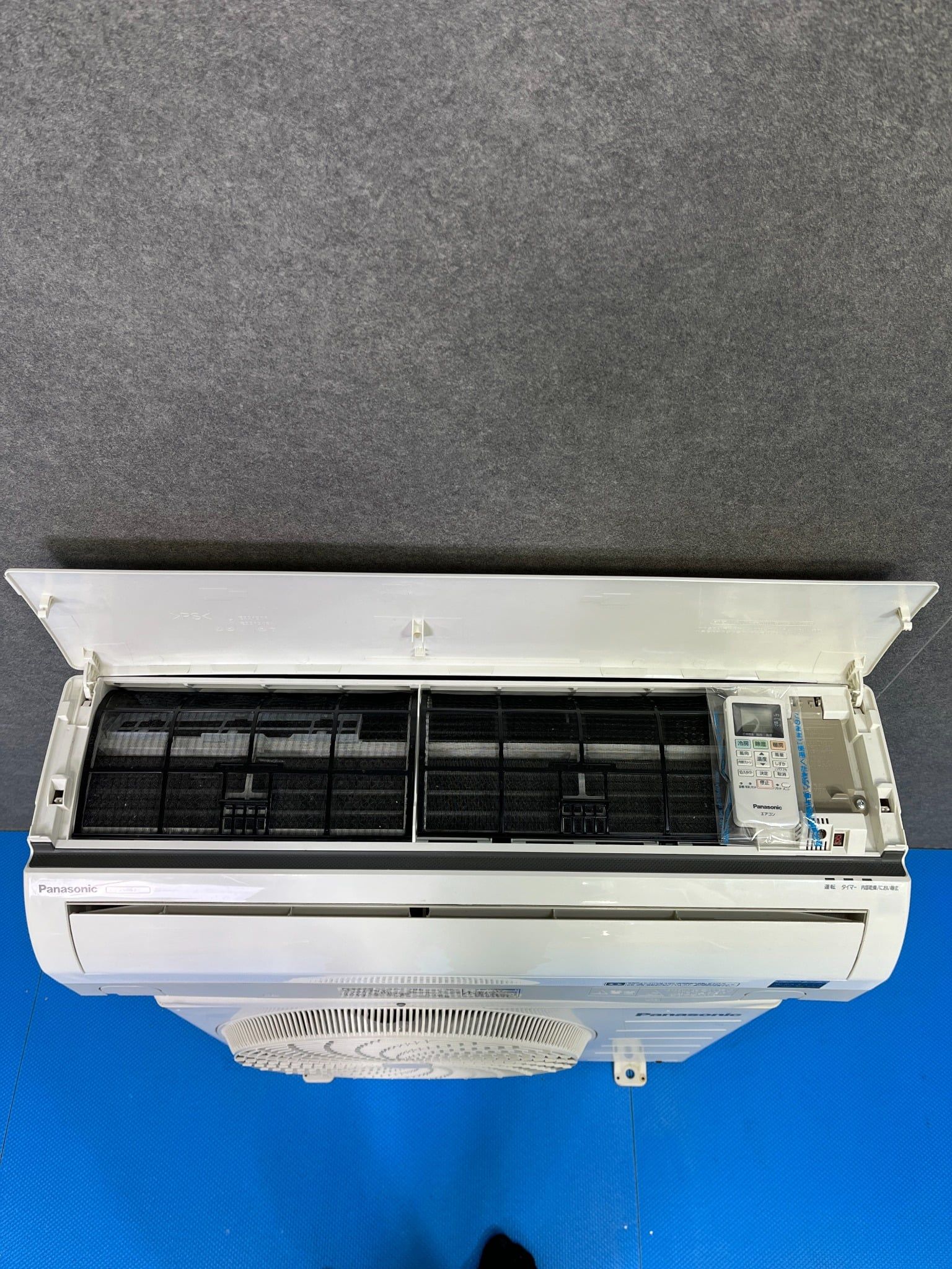 Air conditioner 2,5kw 2016 Panasonic H724 – Hallo Japan Recycle Store