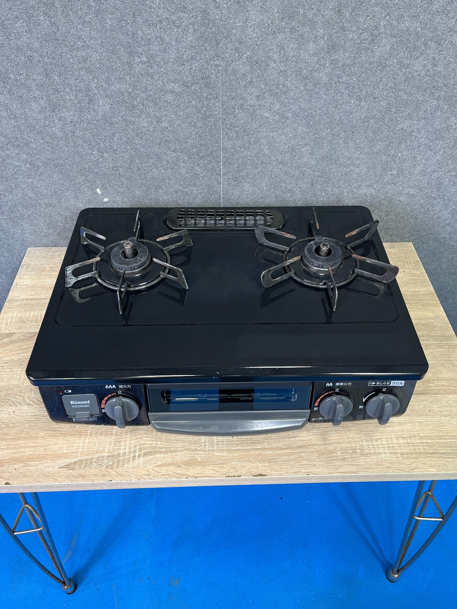 Gas stove – Hallo Japan Recycle Store