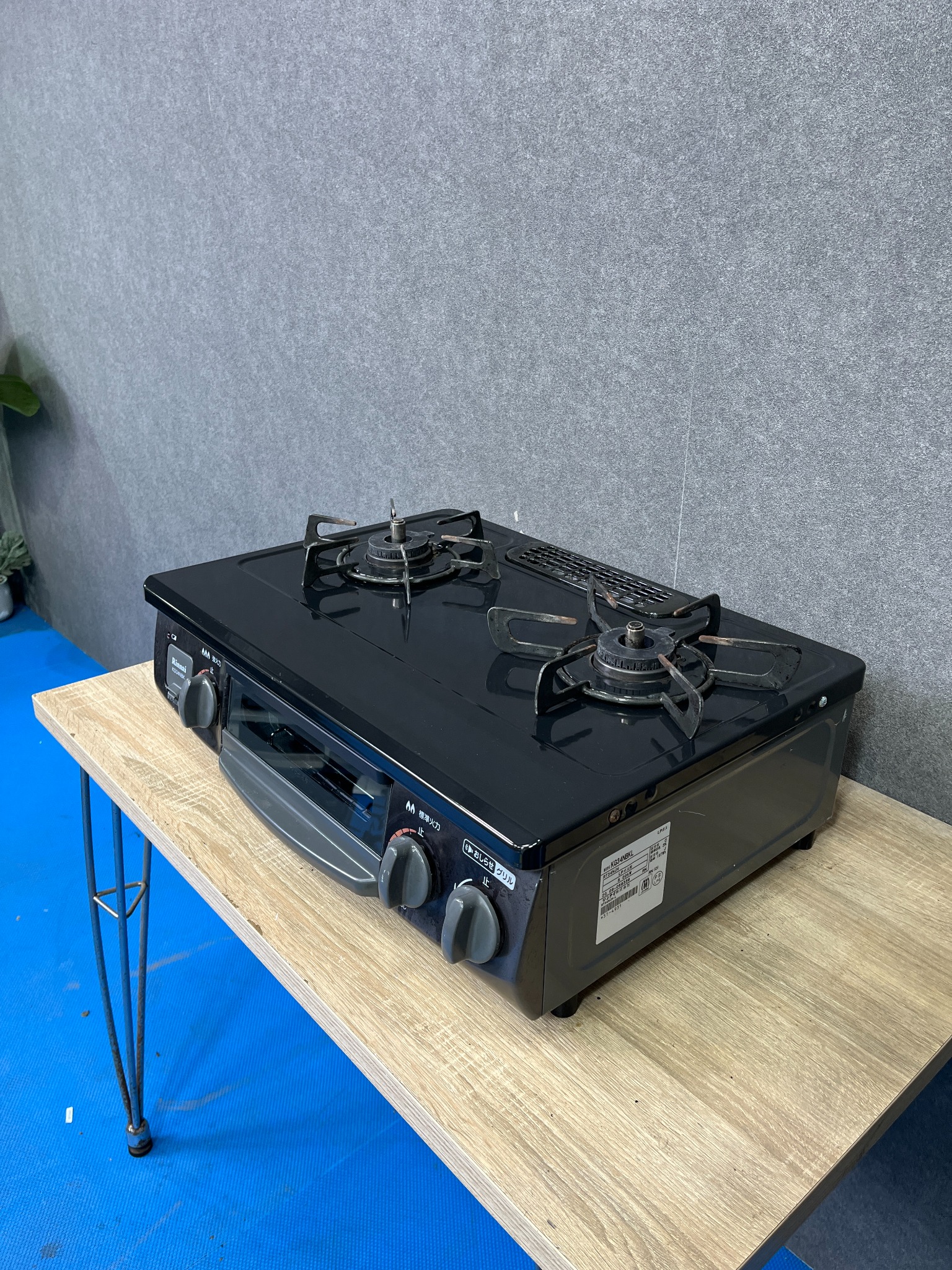 Gas stove – Hallo Japan Recycle Store