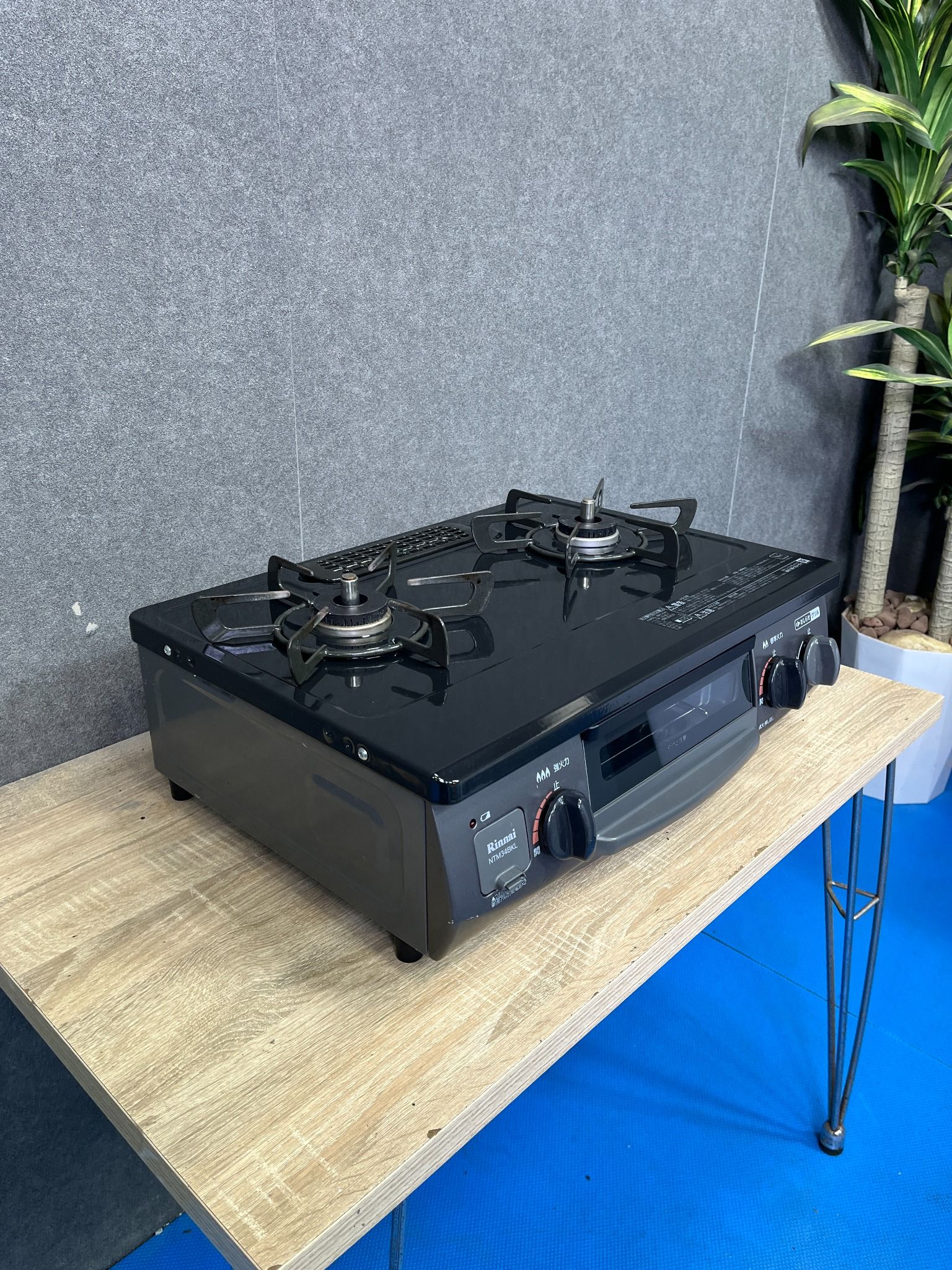 Toshi Gas Stove A- 18 Rinnai H1671 – Hallo Japan Recycle Store