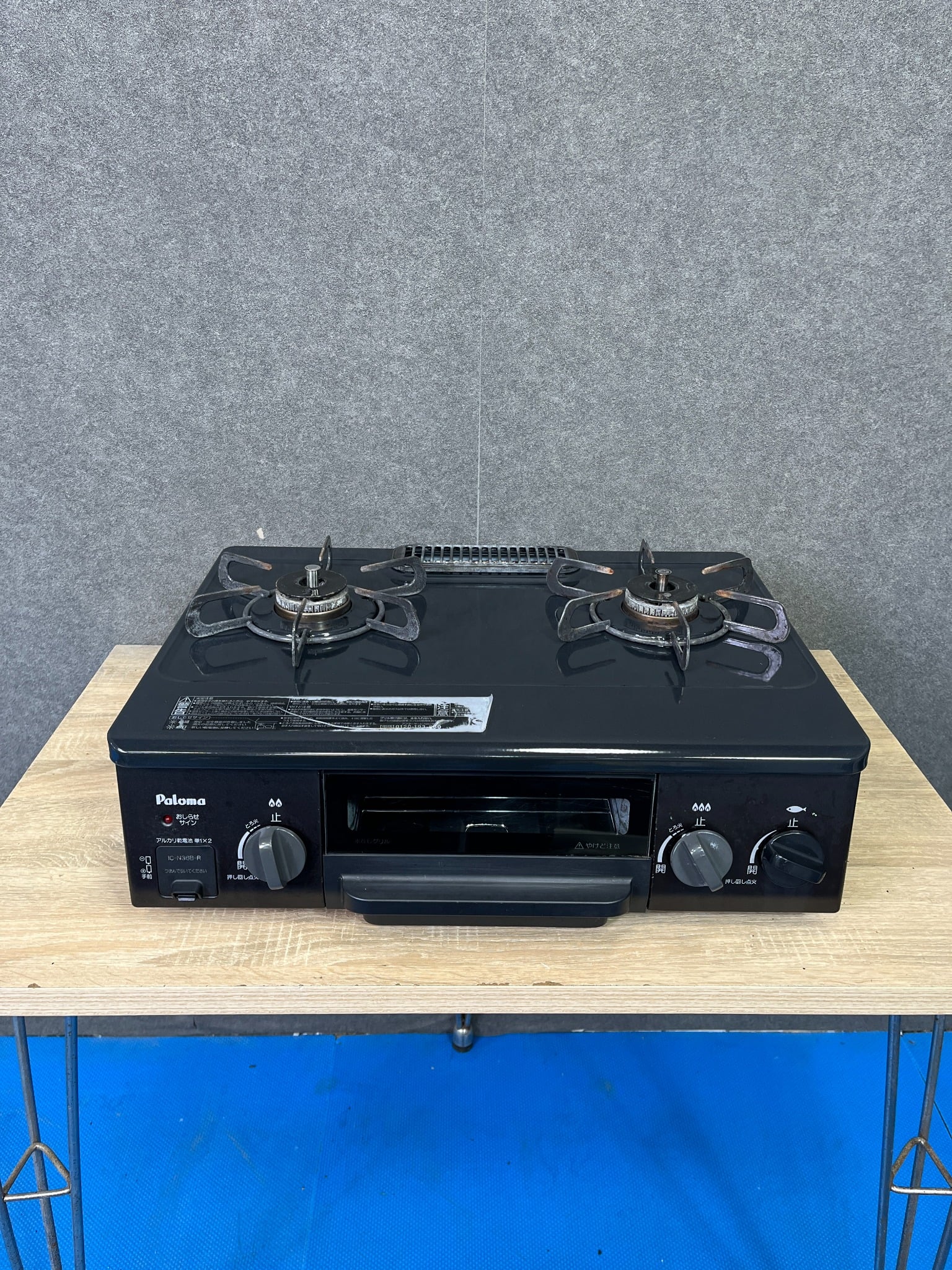 Gas stove – Hallo Japan Recycle Store Gas stove – Hallo Japan Recycle Store