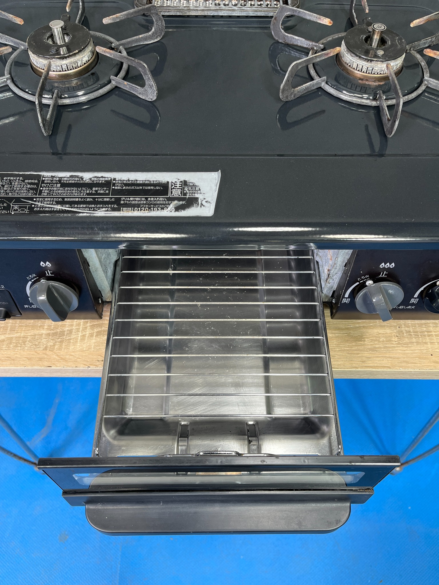 Gas stove – Hallo Japan Recycle Store