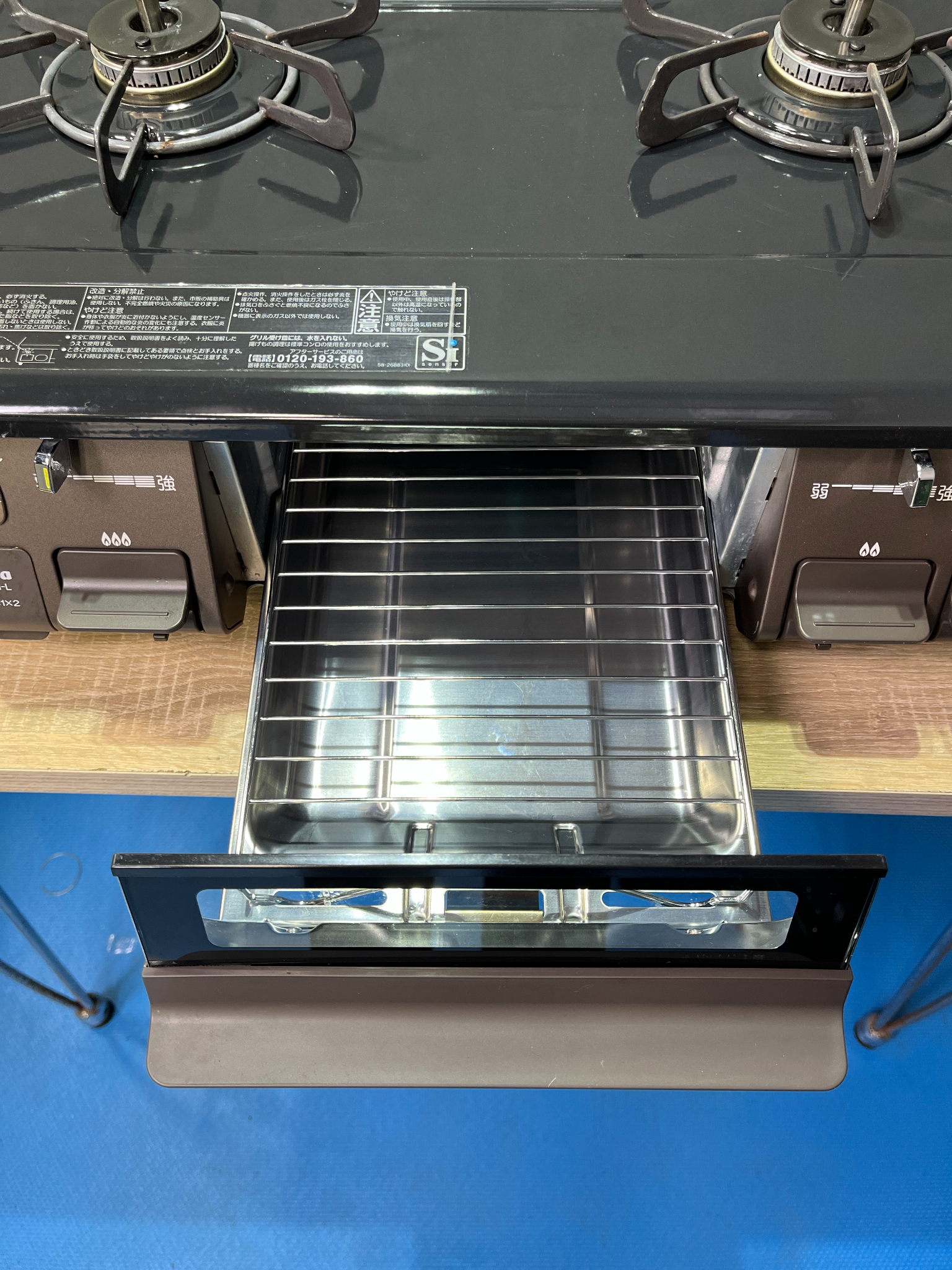 キッチン家電 toshi Toshi gas stove – Hallo Japan Recycle Store