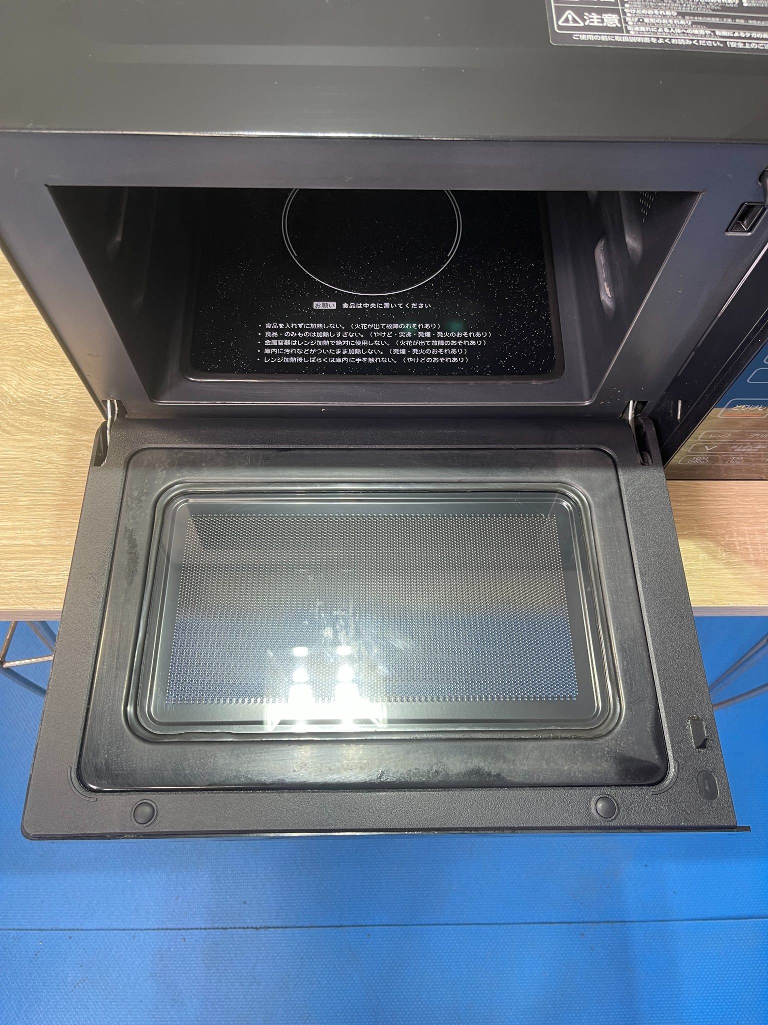 Small Set Fridge 156L A- 20 Yamada H2831 - Washing machine 5kg A 