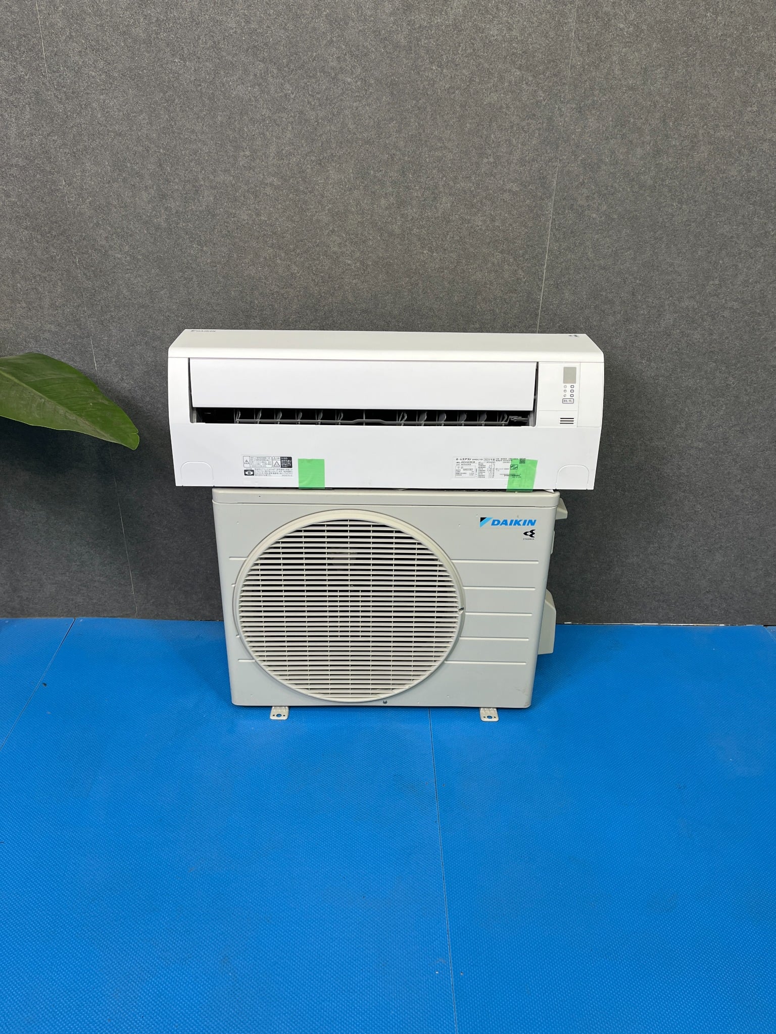 2,8Kw – Hallo Japan Recycle Store