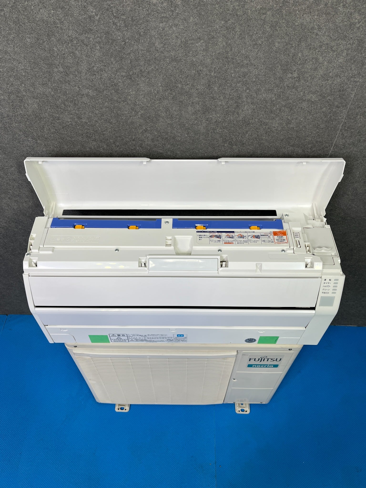 2,8Kw – Hallo Japan Recycle Store