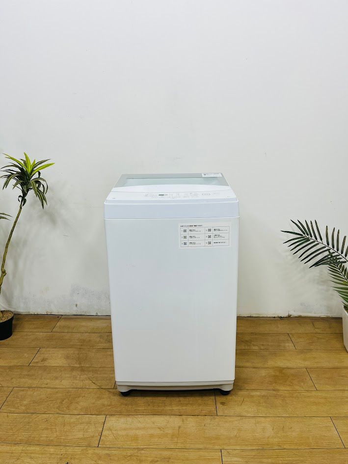 Washing machine 6kg B 20 Yamamoto Electric T1391 – Hallo Japan 