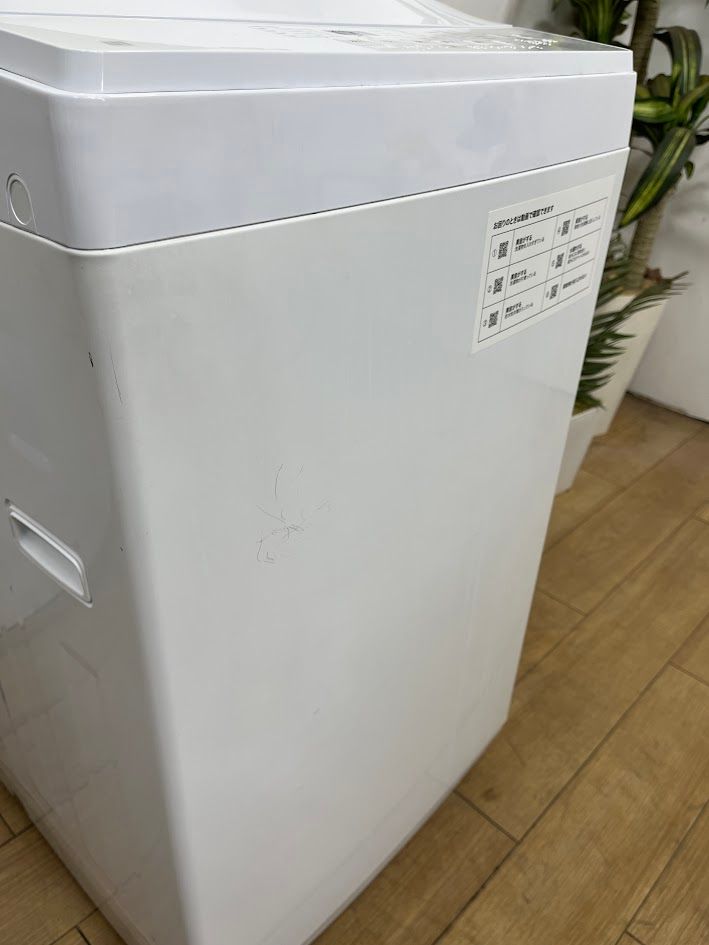 Washing machine 6kg B 20 Yamamoto Electric T1391 – Hallo Japan 