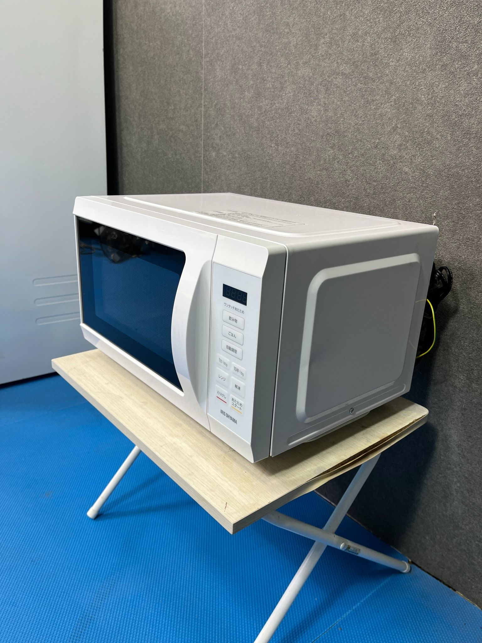 Small Set Fridge 146L A- 24 Twin H914 - Washing machine 4,5kg B 23 