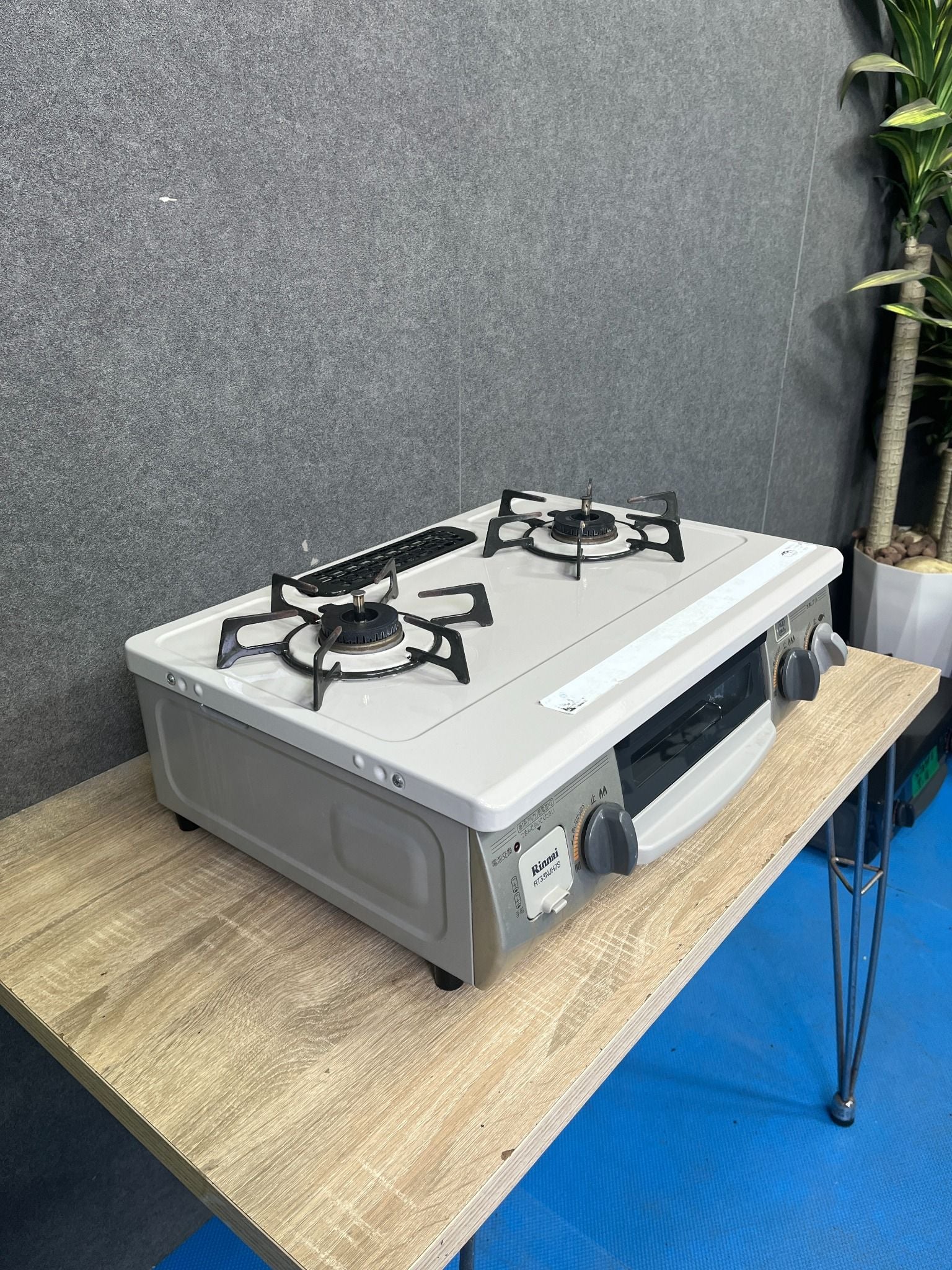 Toshi Gas Stove A 18 Rinnai H1657 – Hallo Japan Recycle Store