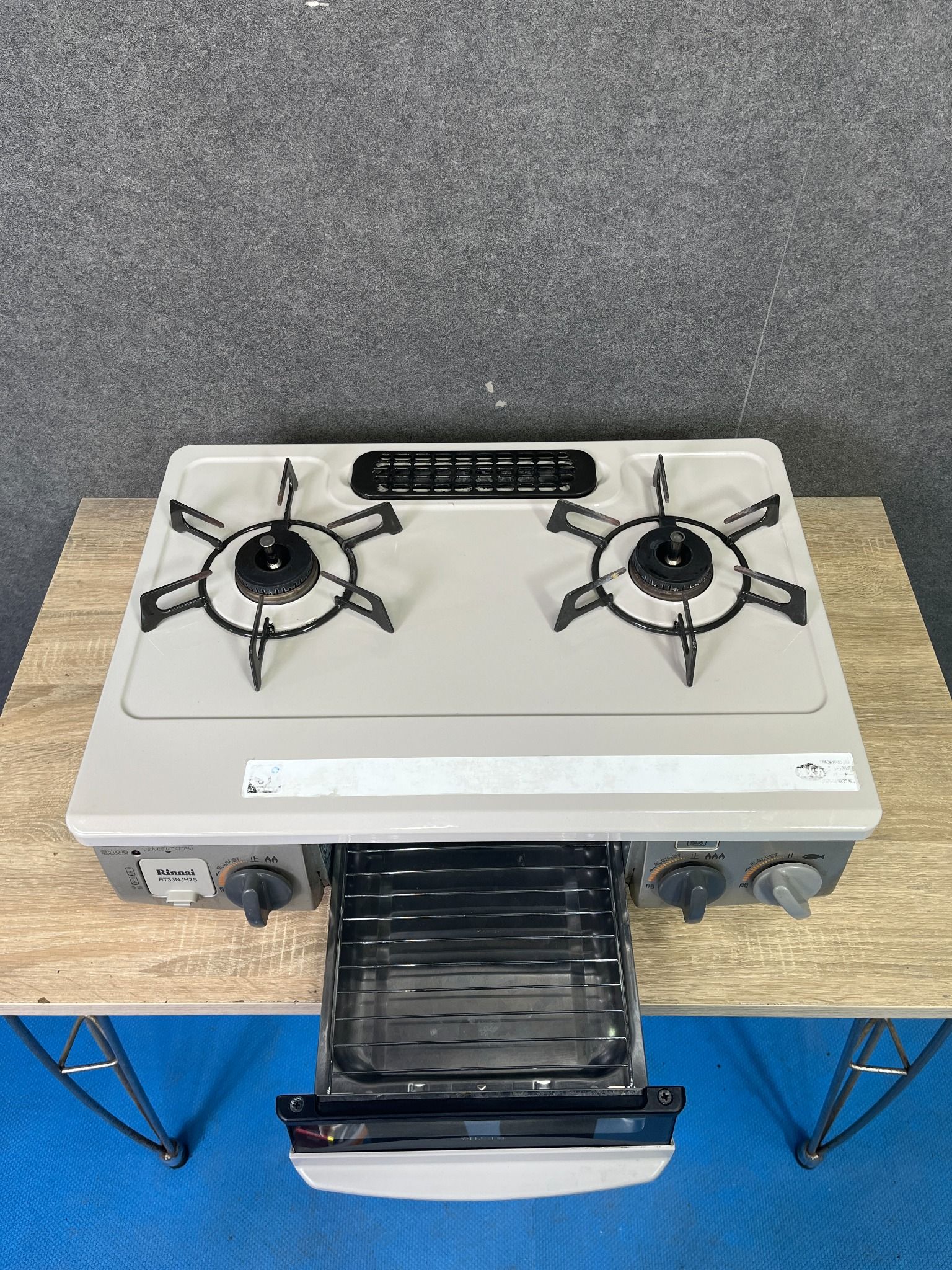 Toshi Gas Stove A 18 Rinnai H1657 – Hallo Japan Recycle Store