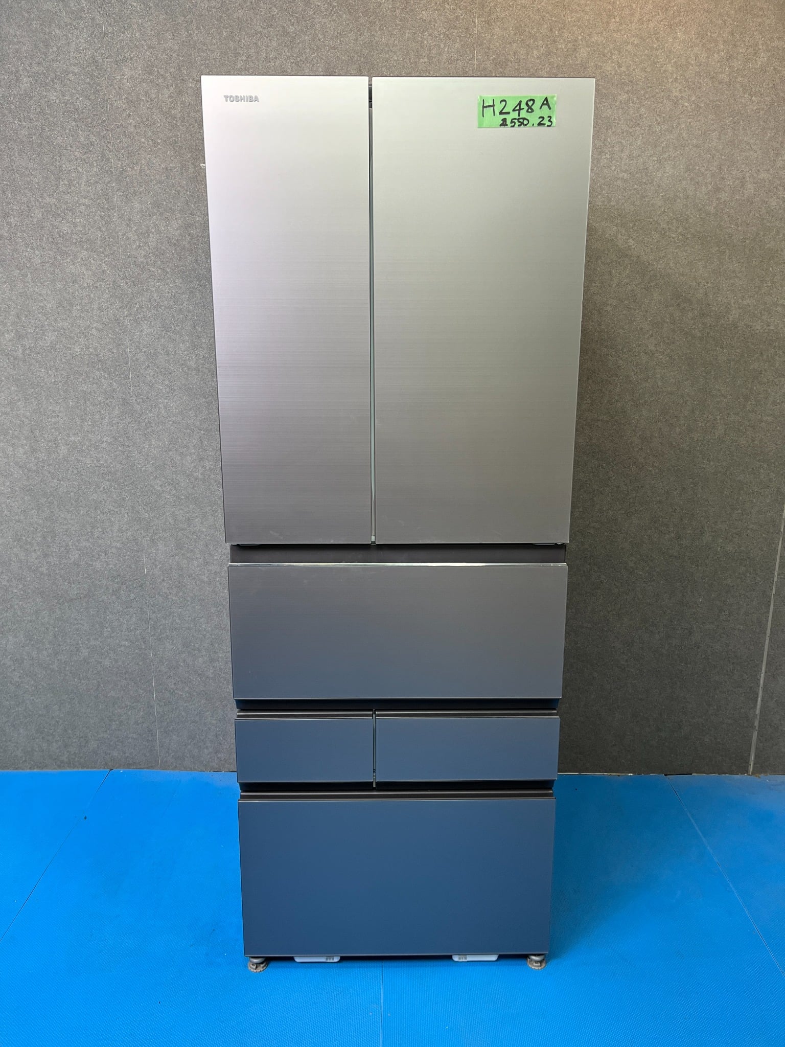 5 Door Fridge – Hallo Japan Recycle Store