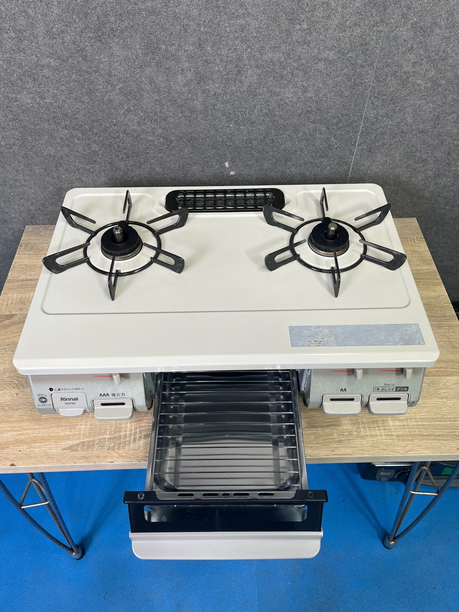 Toshi Gas Stove B 23 Rinnai H2053 – Hallo Japan Recycle Store