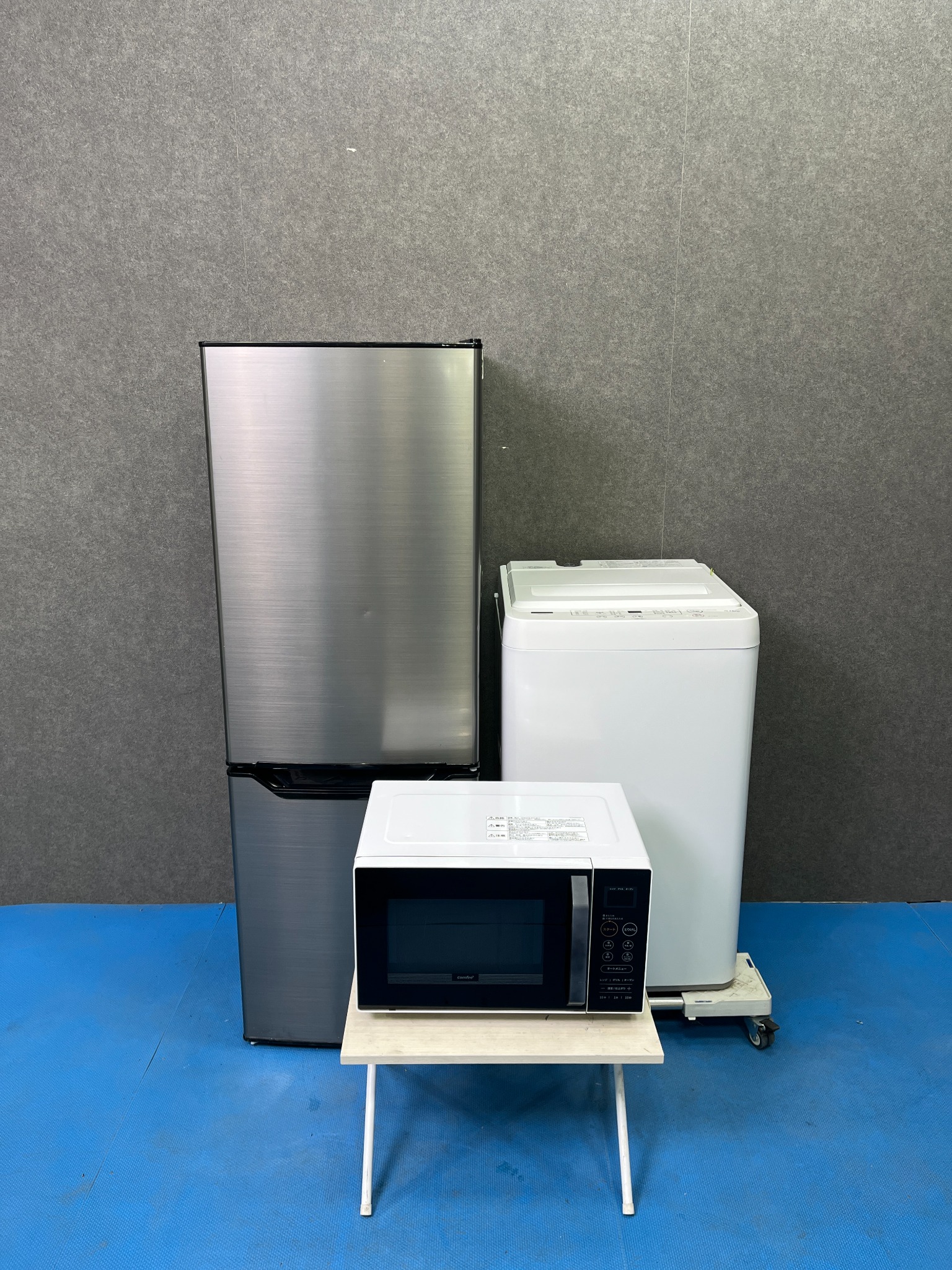 Small Set Fridge 173L A- 22 Yamazen H1199 - Washing machine 5kg A
