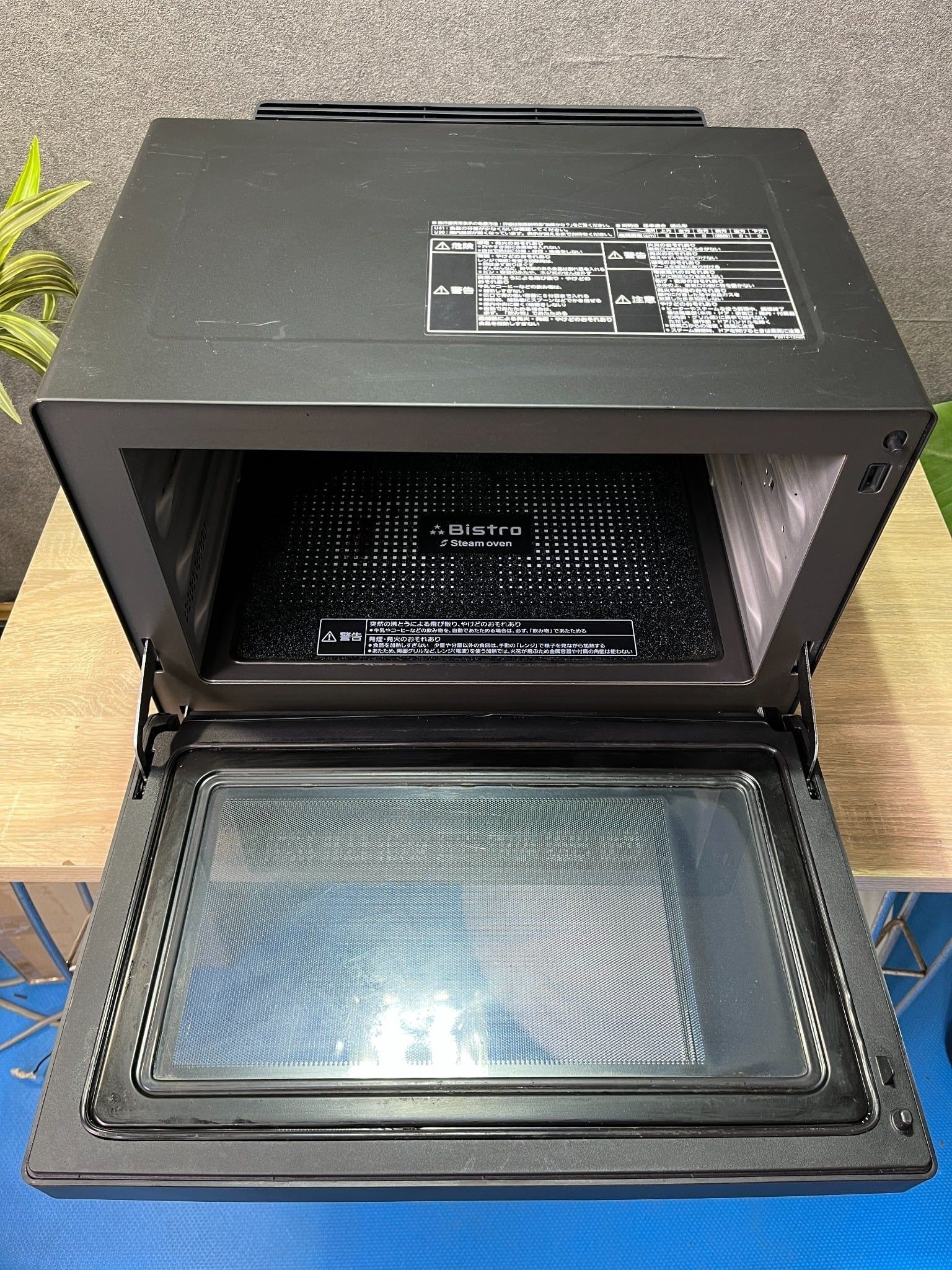 Large Set Fridge 470L A 20 Panasonic T2621 - Washing machine 10kg