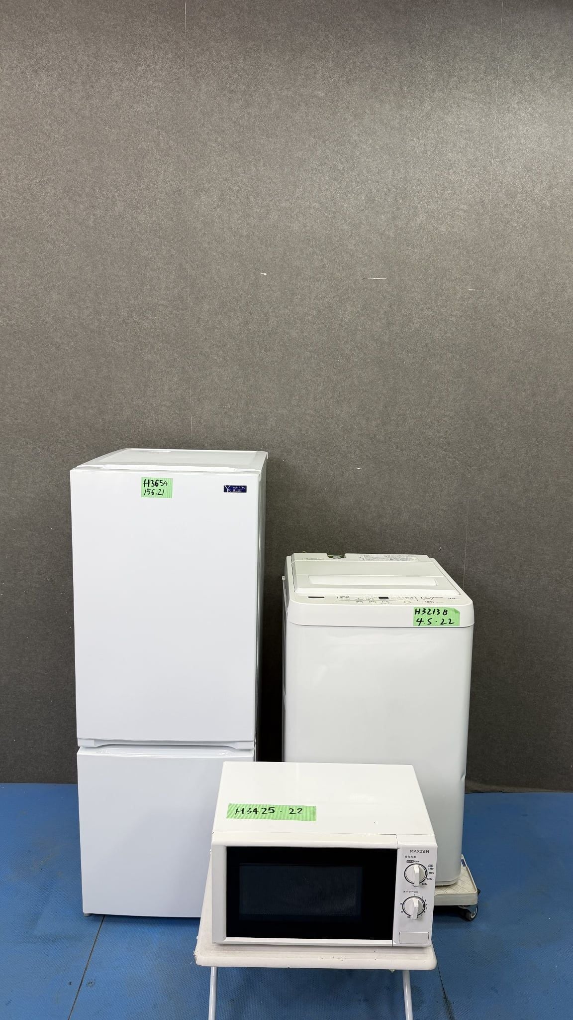 Small Set Fridge 156L 21 Yamada H3654 - Washing machine 4,5kg B 22