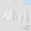 NouS Petit Bộ Quần Áo Giữ Ấm Cho Bé Nous Nhiều Màu Size Newborn Cài Thẳng