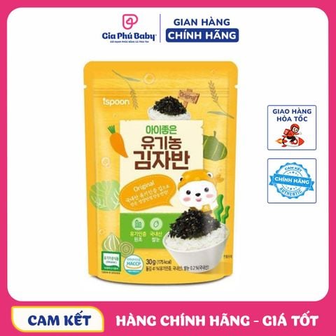 Rong biển hữu cơ rắc cơm Ispoon