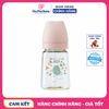 Bình sữa Aoi PPSU Moon 180ml