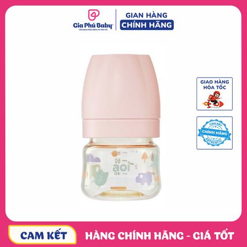 Bình sữa PPSU Aoi Flora 80ml