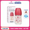 Bình sữa Moyuum PPSU Red Love 170ml
