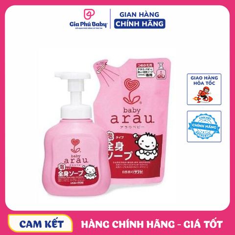 Sữa Tắm Arau baby chính hãng dành cho bé chính hãng ( Sữa tắm Arau baby )