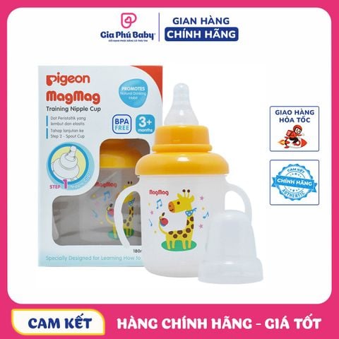 Cốc tập uống pigeon 4 in 1