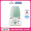 Bình sữa PPSU Aoi Moon 80ml đa sắc