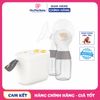 Máy hút sữa Medela pump Max Flow new sealed box bản rút gọn