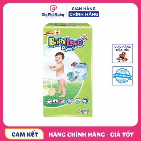 Bỉm - Tã quần Babylove