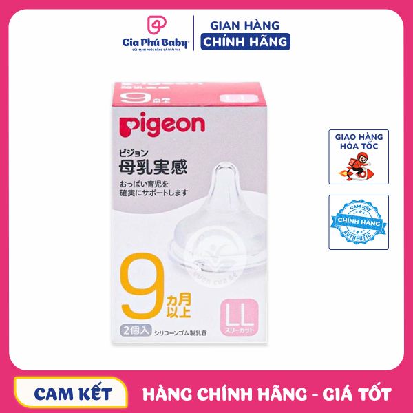 Núm ti Pigeon Nội địa nhật đủ size