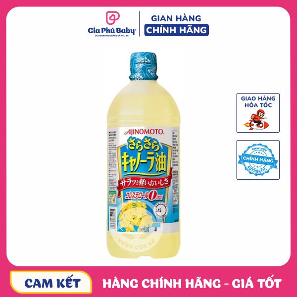 Dầu ăn hoa cải Ajinomoto Nhật Bản nguyên chất 1000g
