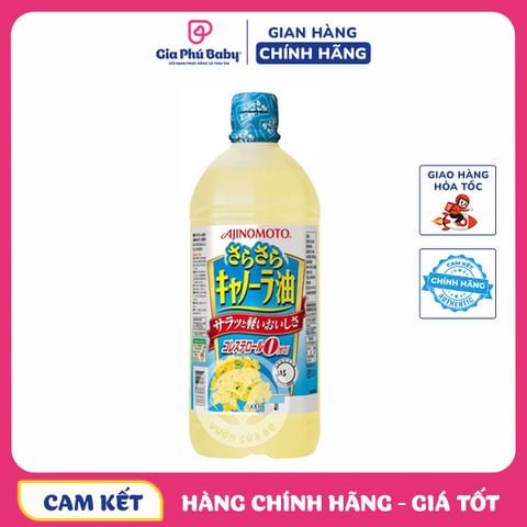 Dầu ăn hoa cải Ajinomoto Nhật Bản nguyên chất 1000g