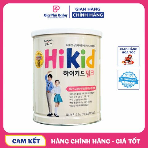 Sữa Hikid vị vani 600g - Thơm ngon dễ uống, bổ sung dinh dưỡng cần thiết cho bé