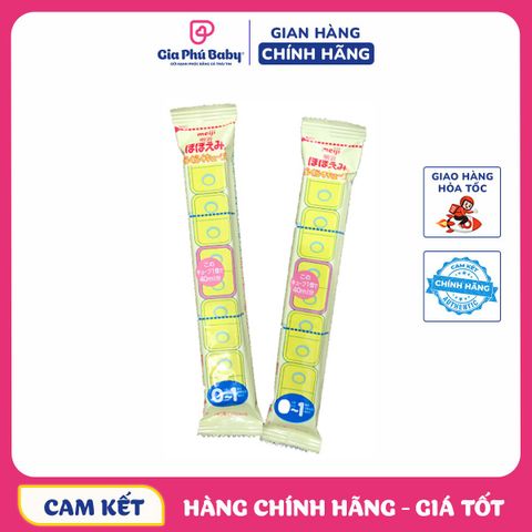 Sữa Meiji thanh số 0 (0-12 tháng)  ( Thanh Lẻ)