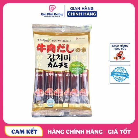 Hạt nêm Daesang vị bò 120g, bột gia vị thơm ngon cho bé