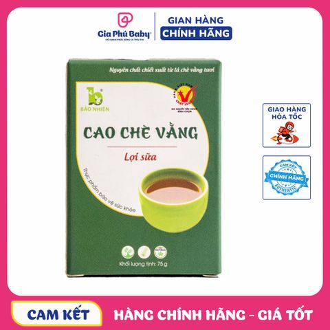 LỢI SỮA CAO CHÈ VẰNG