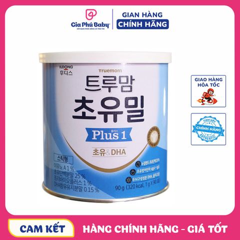 Sữa Non ILDONG số 1 mẫu mới (0 - 12 tháng)