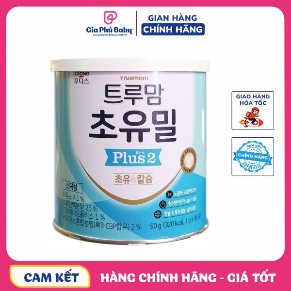 Sữa Non ILDONG Số 2 (90g) - Mẫu Mới