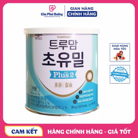 Sữa Non ILDONG Số 2 (90g) - Mẫu Mới