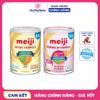 Sữa Meiji nhập khẩu số 0 800g (0 - 1 tuổi)