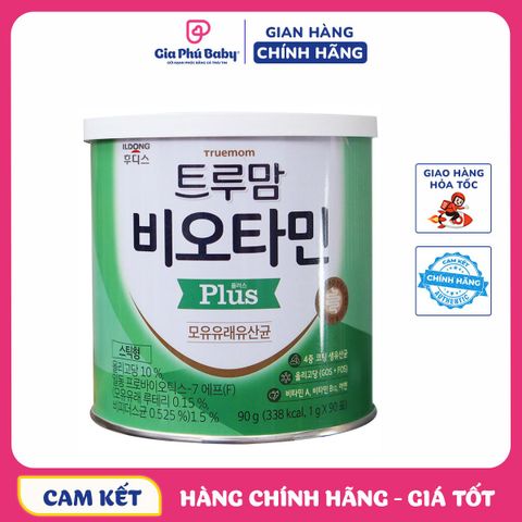 Men tiêu hoá ILDONG mẫu mới 90g (hộp)