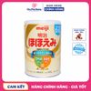 Sữa Meiji số 0 800g dạng bột (0 - 1 tuổi)