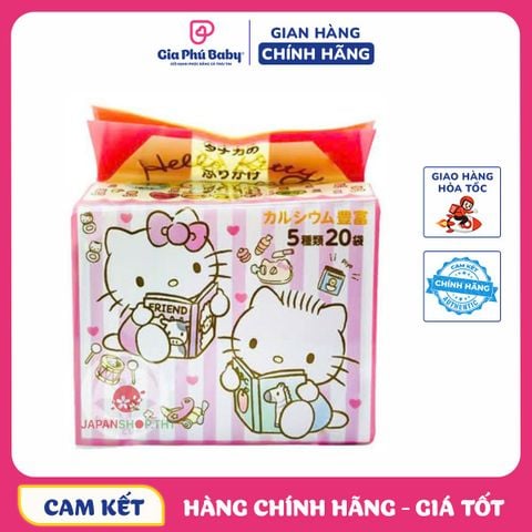 Gia vị rắc cơm Hello Kitty Nhật (Date mới)