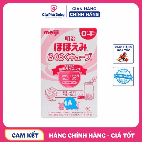 Sữa Meiji thanh số 0 (0-12thang)