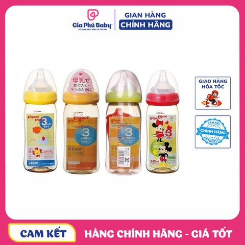 Bình ti pigeon nội địa nhật dung tích 160ml/240ml