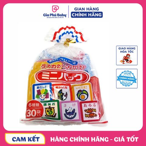 Gia vị rắc cơm nội địa Nhật cho bé ăn dặm 6 vị gồm 30 gói nhỏ