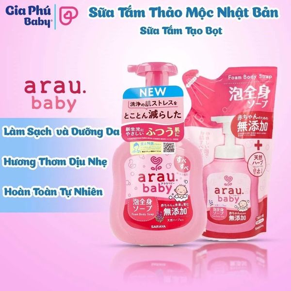 Sữa Tắm Arau baby chính hãng dành cho bé chính hãng ( Sữa tắm Arau baby )
