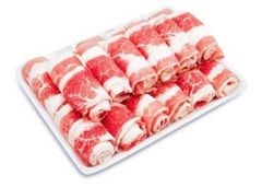 Ba rọi Bò Mỹ vĩ 500gram