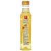 Dầu ăn cao cấp Tường An Gold chai 400ml